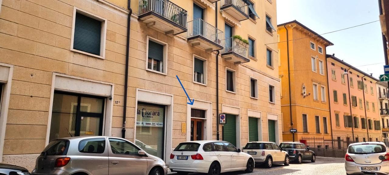 Casa Vivaldi